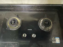 万和【小圆鼎X1】5kW天然气猛火63%热效率家电以旧换新嵌入式家用煤气双炉具台X1燃气灶 实拍图