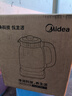 美的（Midea）纯钛养生壶2L全自动大容量2000W速沸烧水316L茶篮家用电热水壶花茶壶恒温煮茶壶年货YS20P705-Ti 实拍图
