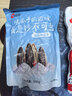 洽洽海盐味瓜子零食500g*1袋 大包装葵花籽炒货团购休闲零食新风味 实拍图