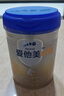 爱他美（Aptamil）卓傲幼儿配方奶粉3段（12—36月龄）800g*3罐  卓傲自护益生元 实拍图