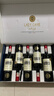 拉蒙塔尼【品牌金奖】法国进口红酒卡尔夫人窖藏15度干红葡萄酒整箱礼盒装 原酒进口750ML*6支 实拍图