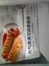 大希地酥皮烤肠卷456g（76g*6根）可颂卷儿童早餐休闲零食 空气炸锅食材 实拍图
