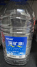 恒大冰泉天然饮用矿泉水4L*4桶整箱装大桶泡茶露营桶装水京东自营热门商品 实拍图