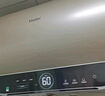 海尔（Haier）国家补贴电热水器80升 JT3 金刚无缝胆 3300W变频节能速热 终身免换镁棒 一级能效家用储水式 实拍图