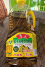 鲁花【保真菜籽油】食用油 低芥酸特香菜籽油 900ml 物理压榨  实拍图