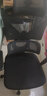 黑白调P5双背-Ultra人体工学椅电脑椅子办公椅人工力学椅电竞椅 实拍图