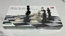 友邦（UB） 国际象棋黑白色磁性可折叠便携成人儿童学生培训教学用棋 4812B-C(黑白直角大号) 加双后 实拍图
