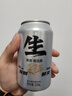 秋林格瓦斯 生格瓦斯 鲜酿格瓦斯330ml*12罐 面包发酵饮料 整箱 实拍图