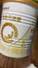 合生元（BIOSTIME）【官方直营】派星较大婴儿进口配方奶粉2段350g 实拍图