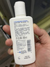 适乐肤（CeraVe）修护保湿润肤乳88ml试用体验装 实拍图