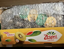 佳沛（zespri）意大利  阳光金奇异果10粒礼盒巨大果单果约144-175g 年货礼盒 实拍图