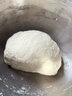 香满园 面粉 中筋粉 家用小麦粉 10斤 包子饺子馒头饼手擀面 实拍图