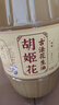 胡姬花 食用油【保真花生油】压榨 古法花生油6.18L 实拍图