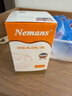 纽曼思（原名纽曼斯）Nemans 新西兰进口海藻油DHA90粒装 儿童可食用 实拍图