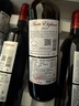 北极象【品牌金奖】法国进口红酒整箱 14度干红葡萄酒750ml*6瓶礼盒送礼 实拍图