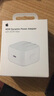 Apple/苹果 40W USB-C充电器动态调节功率 type-c充电器苹果手机充电 苹果17手机充电器 实拍图