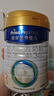 美素佳儿（Friso）皇家幼儿配方奶粉 3段（1-3岁幼儿适用）800g 乳铁蛋白 (新国标) 实拍图