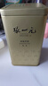 张一元茉莉花茶叶毛尖浓香口粮茶春茶新年年货伴手礼物礼盒装送长辈爸妈 实拍图