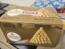 费列罗 巧克力 2粒*48条 96粒1200g 婚礼装 零食糖果 年货礼盒 实拍图