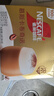 雀巢（Nestle）【侯明昊推荐】慕斯卡布奇诺速溶三合一减蔗糖冲调饮品19g*12条 实拍图
