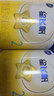 飞鹤星飞帆 婴幼儿配方奶粉2段(6-12月龄) 700g 专利OPO 育儿补贴 实拍图