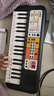 雅马哈（YAMAHA）儿童电子琴PSS-E30/F30/A50宝宝娱乐音乐玩具婴幼儿早教钢琴 PSS-F30官方标配 实拍图
