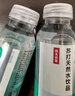 农夫山泉 苏打水天然水无糖饮料白桃风味410ml*15瓶整箱装年货聚餐饮品 实拍图