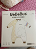 bebebus婴儿睡袋秋冬恒温儿童睡衣四季通用暖宝宝pro分腿防踢被秋冬XL码 实拍图