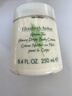 伊丽莎白雅顿绿茶蜜滴润肤乳保湿滋润身体乳霜 250ml 实拍图
