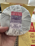 大益TAETEA茶叶普洱茶熟茶7572饼茶盒装150g*5饼经典标杆口粮茶自饮 实拍图