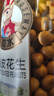 如水 鱼皮花生330g 烘焙坚果下酒菜网红休闲零食一口回到小时候花生仁 实拍图
