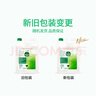 滴露（Dettol）消毒液5L大桶装消毒水家用商用工业车间酒店物业衣物环境消毒杀菌 实拍图