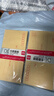 得力（deli）20张5号牛皮纸信封 邮局标准信封220*110mm 3423 实拍图