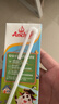 安佳（Anchor）儿童牛奶 190ml*27盒 新西兰原装进口草饲 DHA藻油+益生元 实拍图