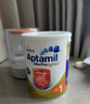 爱他美（Aptamil）澳洲版  原装进口深度水解乳糖不耐受过敏婴幼儿奶粉900g 深度水解1段   900g*1罐 效期至：28年2月 实拍图