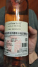 黄尾袋鼠（Yellow Tail）年货节 世界系列 慕斯卡桃红葡萄酒750ml 智利进口 实拍图
