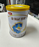 伊利金领冠珍护三代OPO好吸收较大婴儿A2β-酪蛋白奶粉2段6-12月900g 实拍图