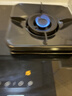 方太【新升级70%热效率定时升级款】燃气灶天然气 家用嵌入 5.2kW*猛火燃气灶 70%高热效 TF27BD 实拍图