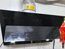 京东家政清洗 家用抽油烟机全拆洗 家电清洗上门服务清洁保养保洁 实拍图