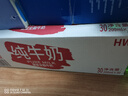 德亚（Weidendorf）德国进口高钙全脂纯牛奶200ml*30整箱装儿童学生营养早餐年货 实拍图