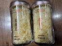金燕耳双有机银耳组合装230g赠年货礼盒风姿雅韵干货银耳 礼物 实拍图