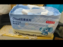 京东京造婴儿拉拉裤尿不湿纸尿裤Cloud云柔XXL52片(15kg以上)超薄透气 实拍图