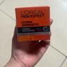 欧莱雅（LOREAL）欧莱雅男士劲能特润护肤品补水保湿润肤面霜护肤品50ml 实拍图