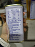 梅林午餐肉罐头340g*3火腿火锅搭档食材中粮出品(新老包装交替发货） 实拍图