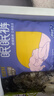 倍舒特眠眠裤 棉柔夜用防漏裤型卫生巾M-L码10条80-130斤京东自营安睡裤 实拍图