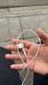 Apple/苹果 EarPods 闪电/Lightning有线耳机 苹果耳机有线耳机原装耳机 适用闪电接口的手机平板 实拍图