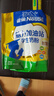 雀巢（Nestle）脑力加油站学生奶粉高钙350g*2青少年成长奶粉6-15岁 实拍图