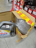 壳牌（Shell）全合成机油超凡喜力0W-20 API SP/C5级 4L灰壳汽车保养香港进口 实拍图