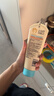 艾惟诺（Aveeno）艾维诺婴儿润肤乳儿童宝宝面霜保湿防干痒身体乳护手霜新年礼物 实拍图