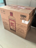 郎酒 郎牌郎酒 酱香型白酒 53度 1000ml*6 整箱装 年货送礼 实拍图